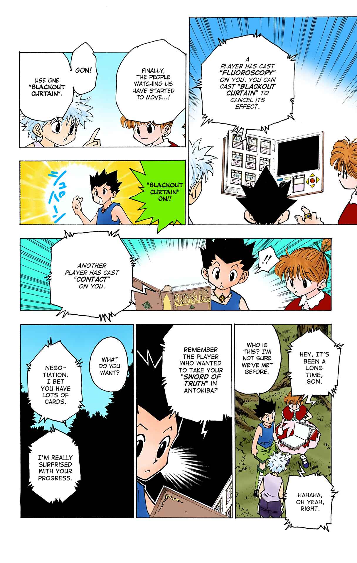 Chapter 151 - Page 2