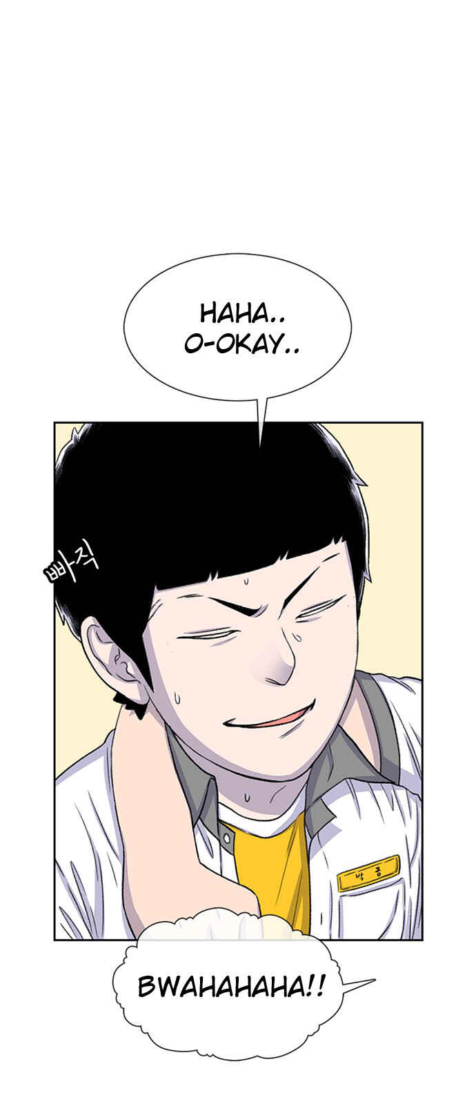 Chapter 57 - Page 31