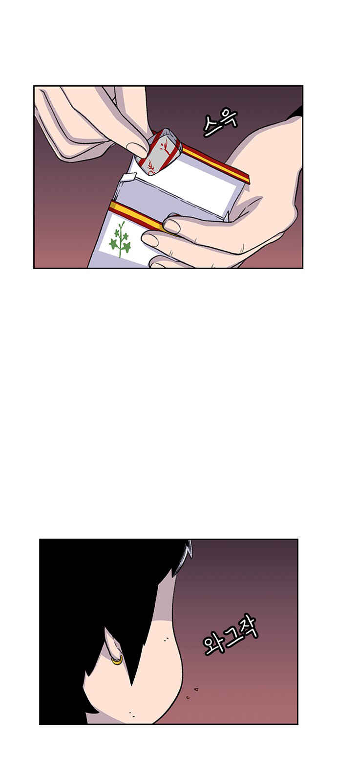 Chapter 57 - Page 62
