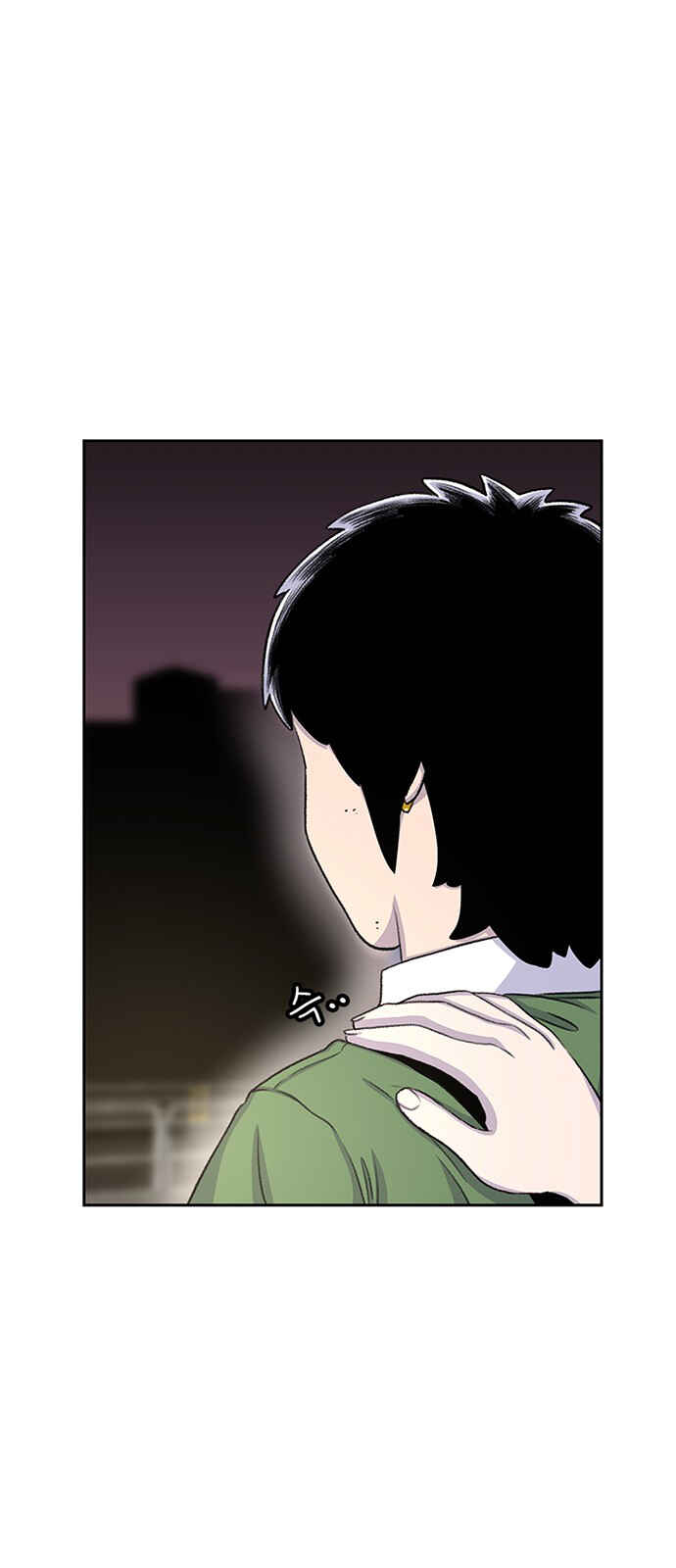 Chapter 57 - Page 67
