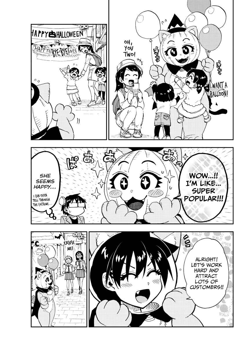 Chapter 175 - Page 5
