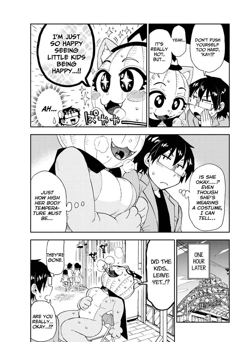 Chapter 175 - Page 9