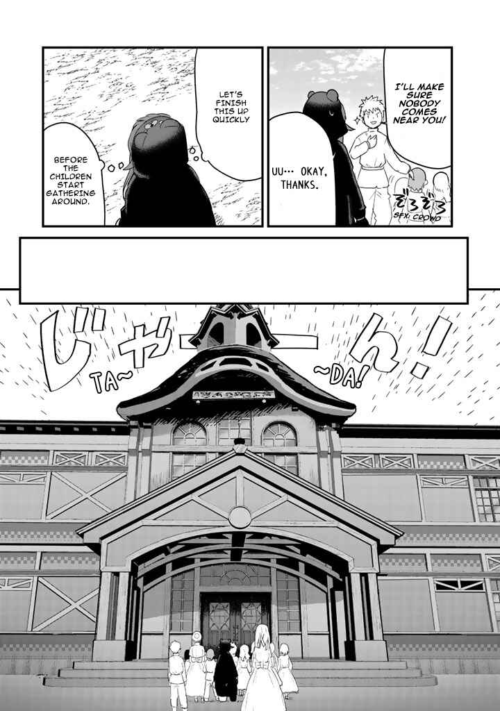 Chapter 35 - Page 6