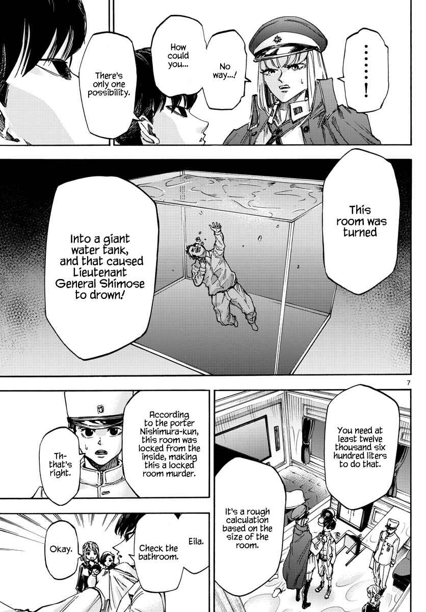 Chapter 16 - Page 7
