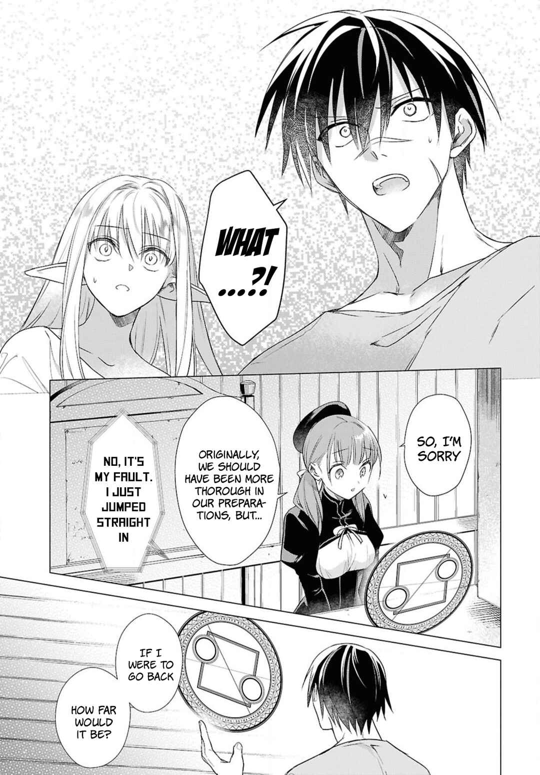 Chapter 5 - Page 5