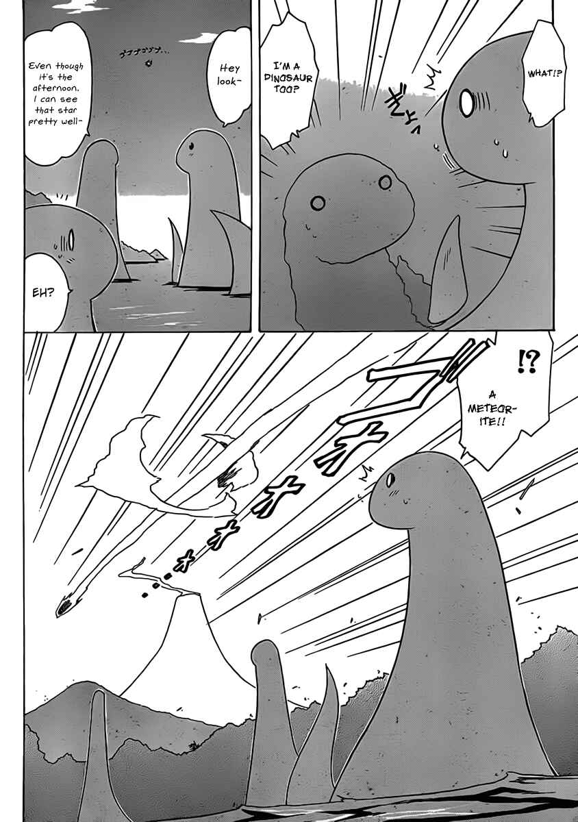 Chapter 108 - Page 2