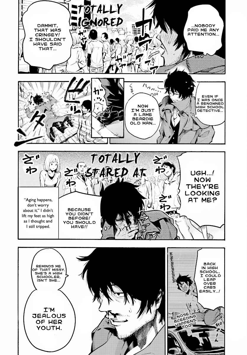 Chapter 1 - Page 13