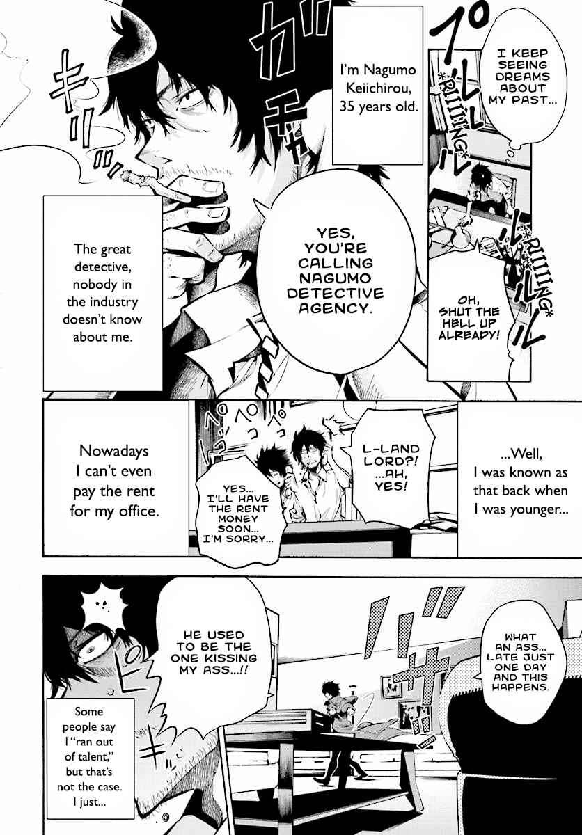 Chapter 1 - Page 3