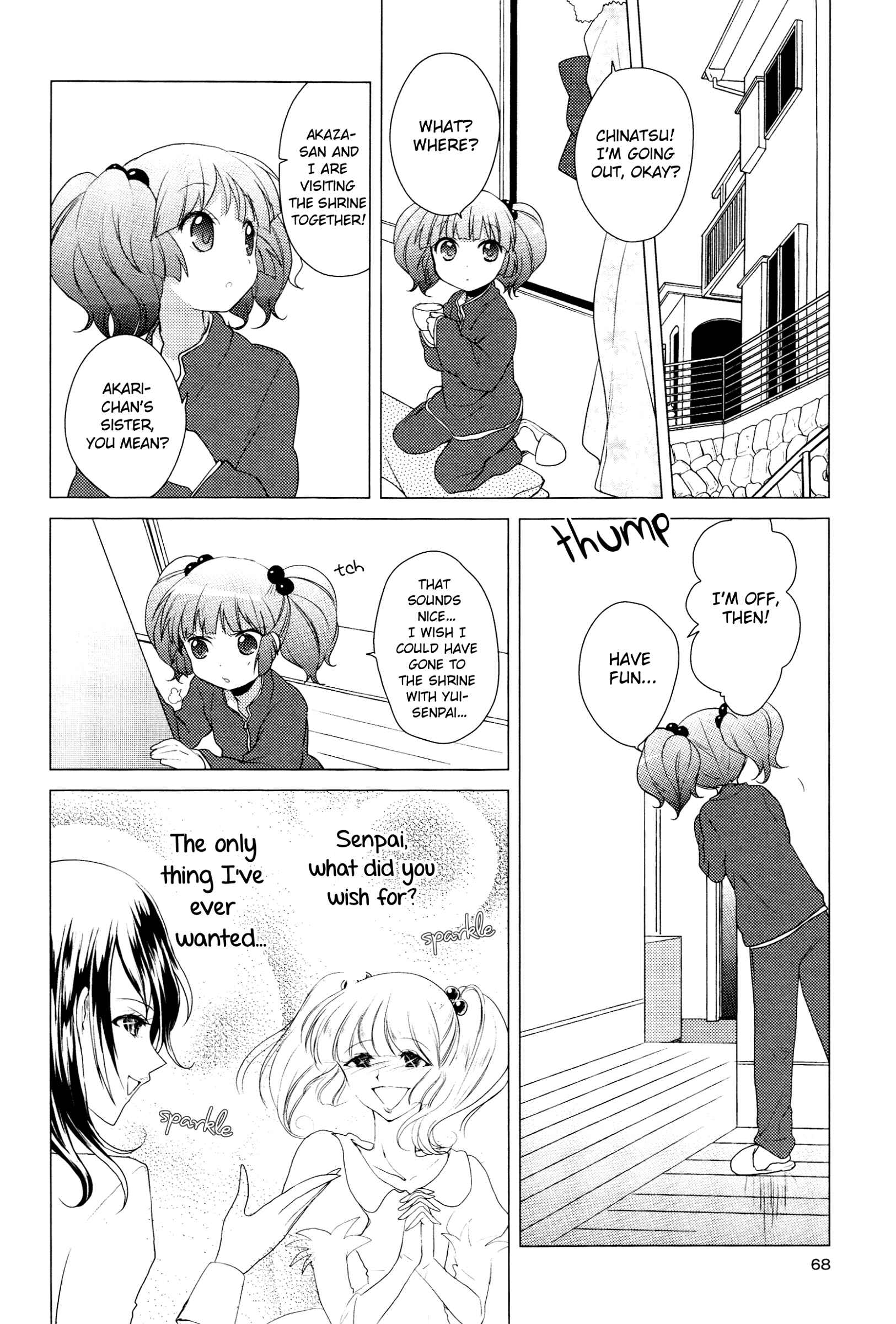Chapter 27 - Page 4