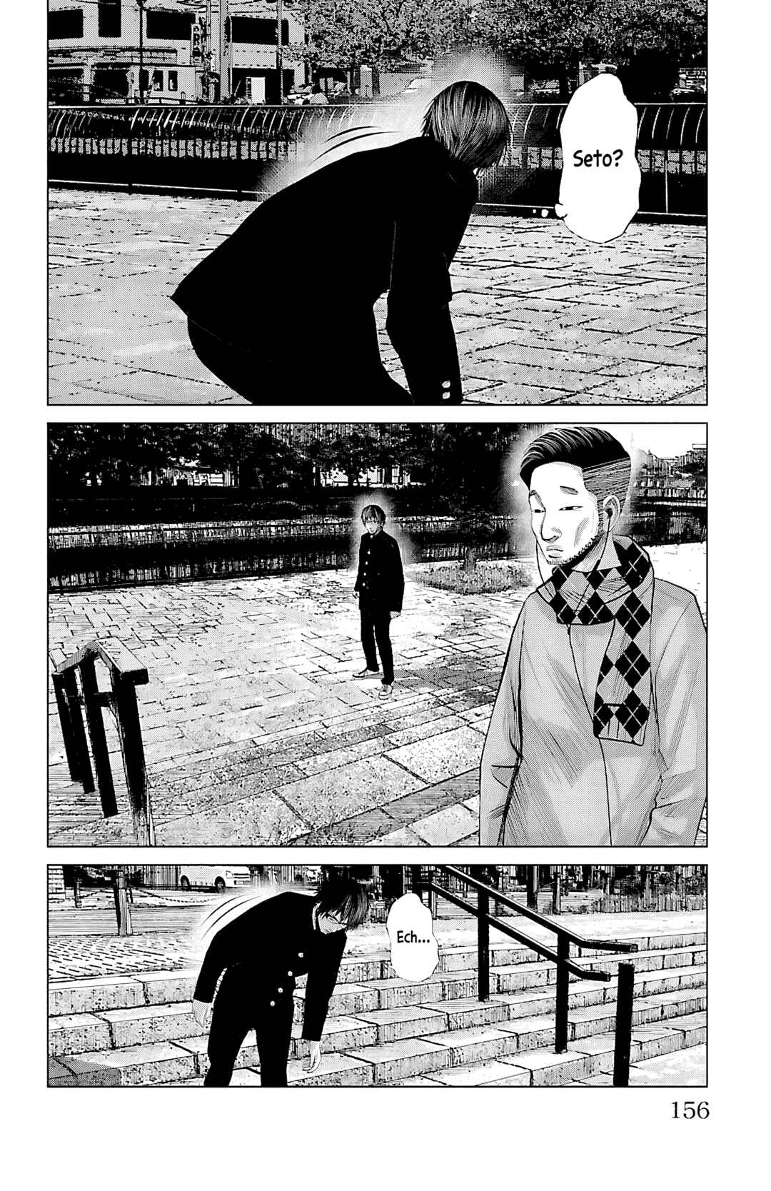 Chapter 57 - Page 25
