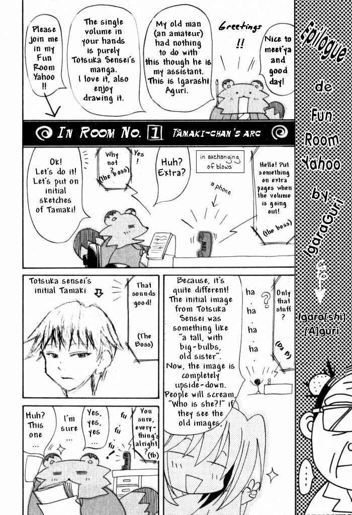 Chapter 10 - Page 26
