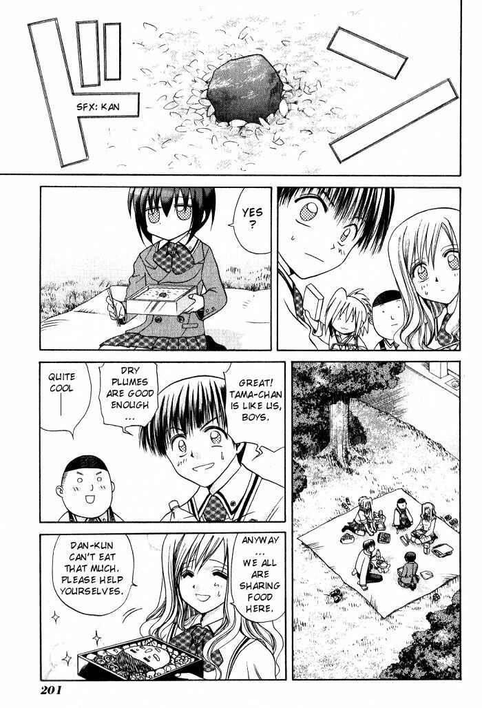 Chapter 10 - Page 4