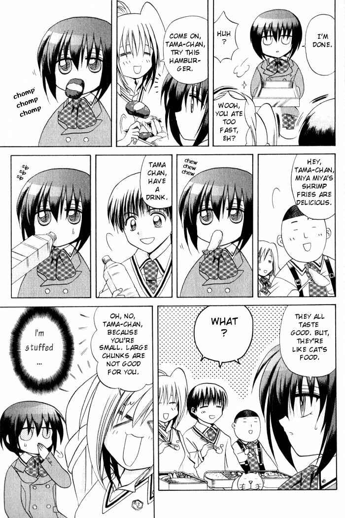 Chapter 10 - Page 6