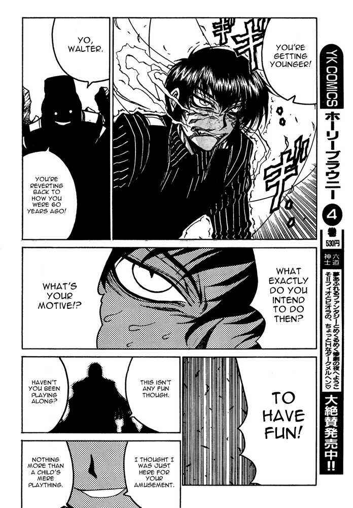 Chapter 80 - Page 14
