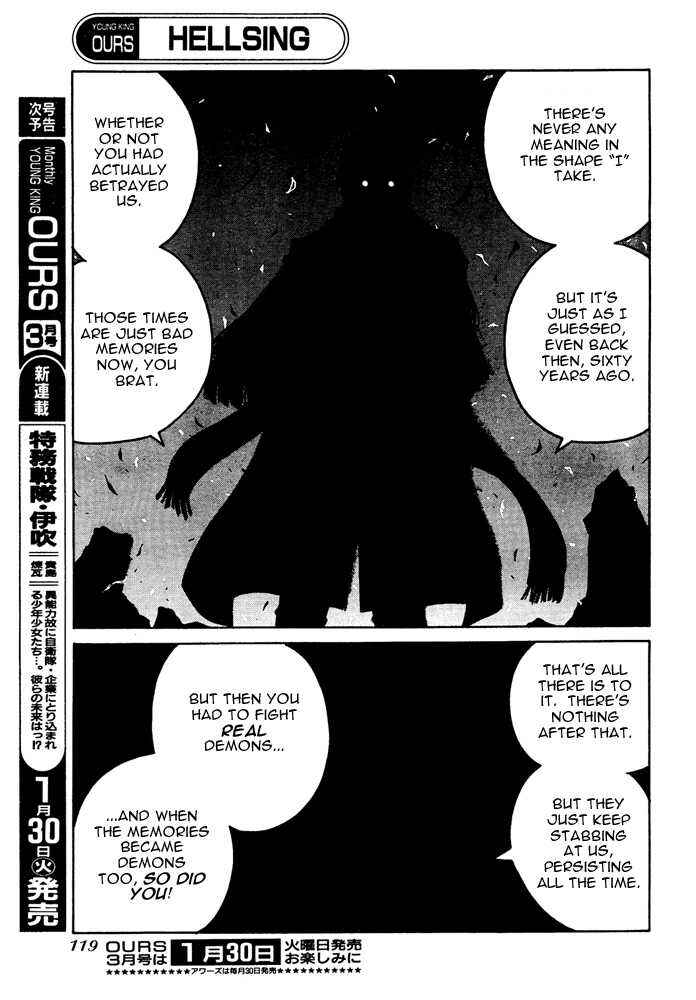 Chapter 80 - Page 15