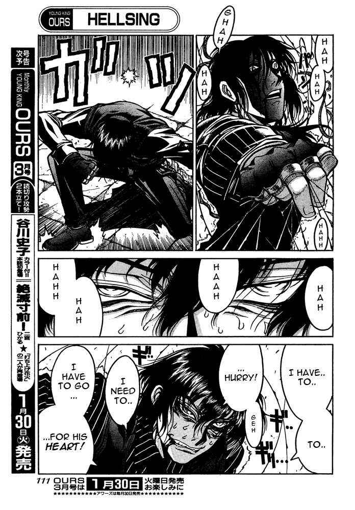 Chapter 80 - Page 7