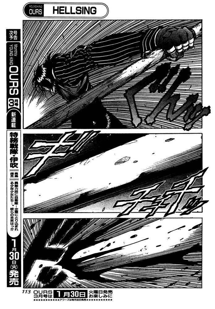 Chapter 80 - Page 9