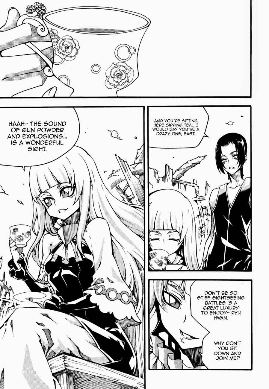 Chapter 123.5 - Page 10
