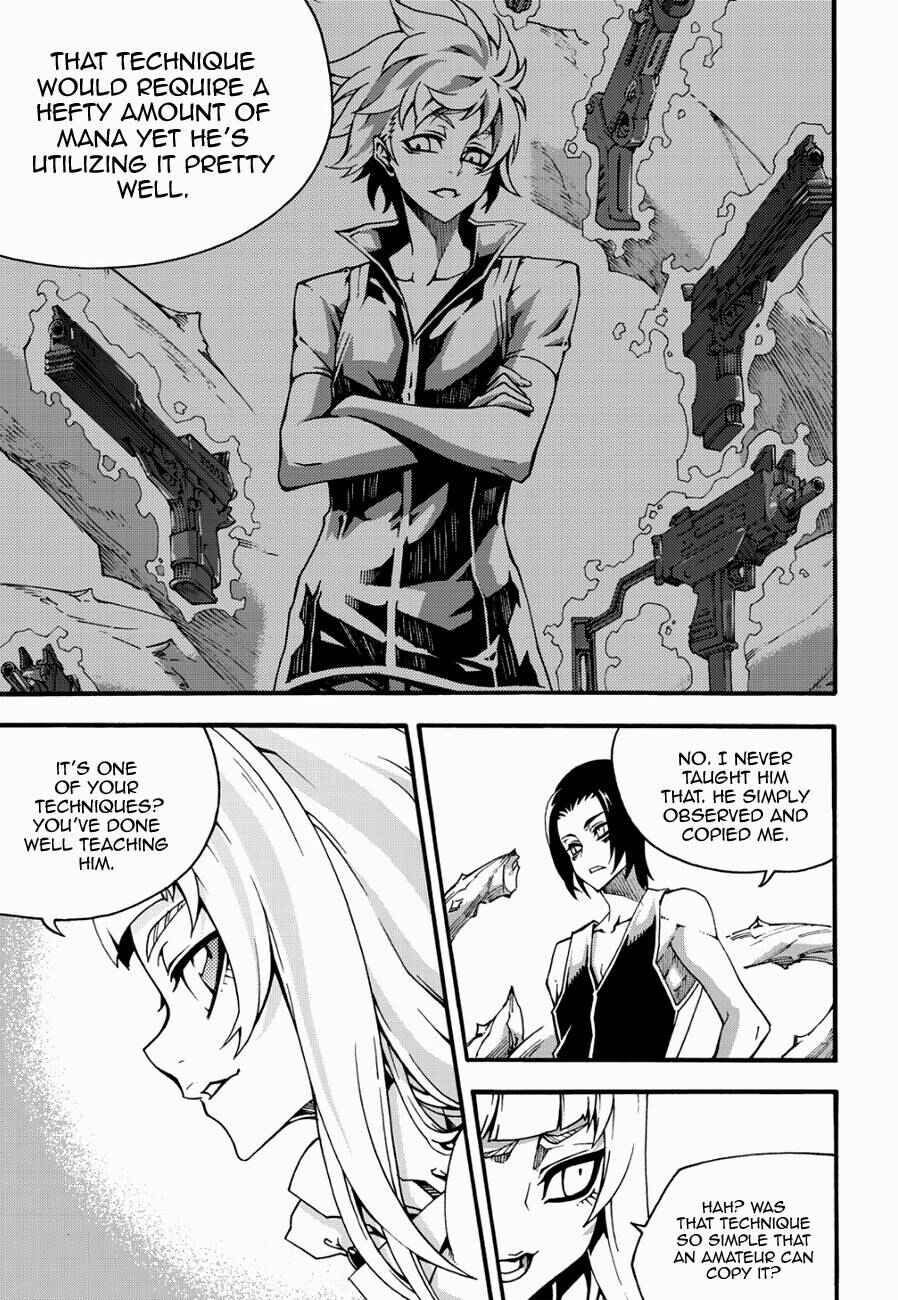 Chapter 123.5 - Page 12
