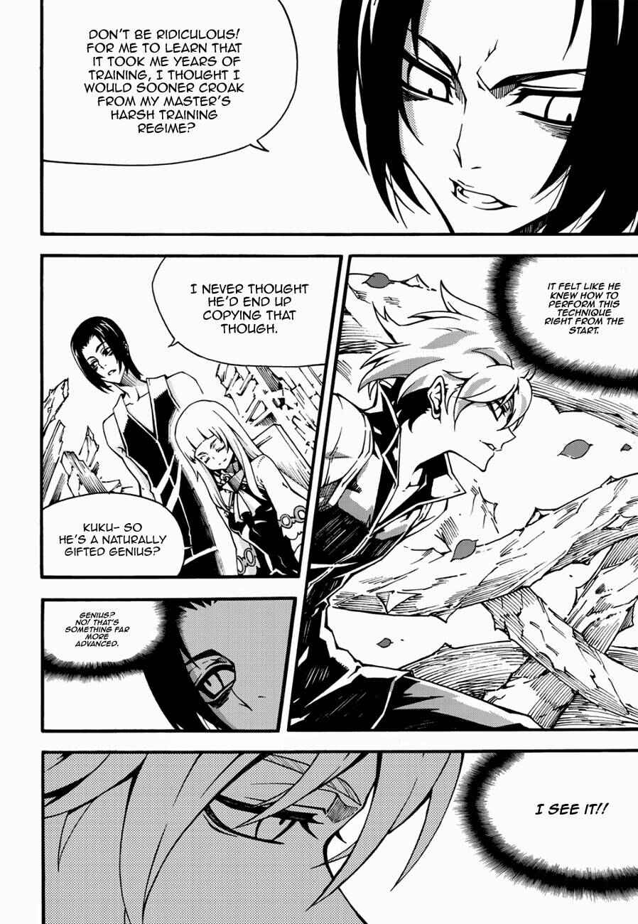 Chapter 123.5 - Page 13