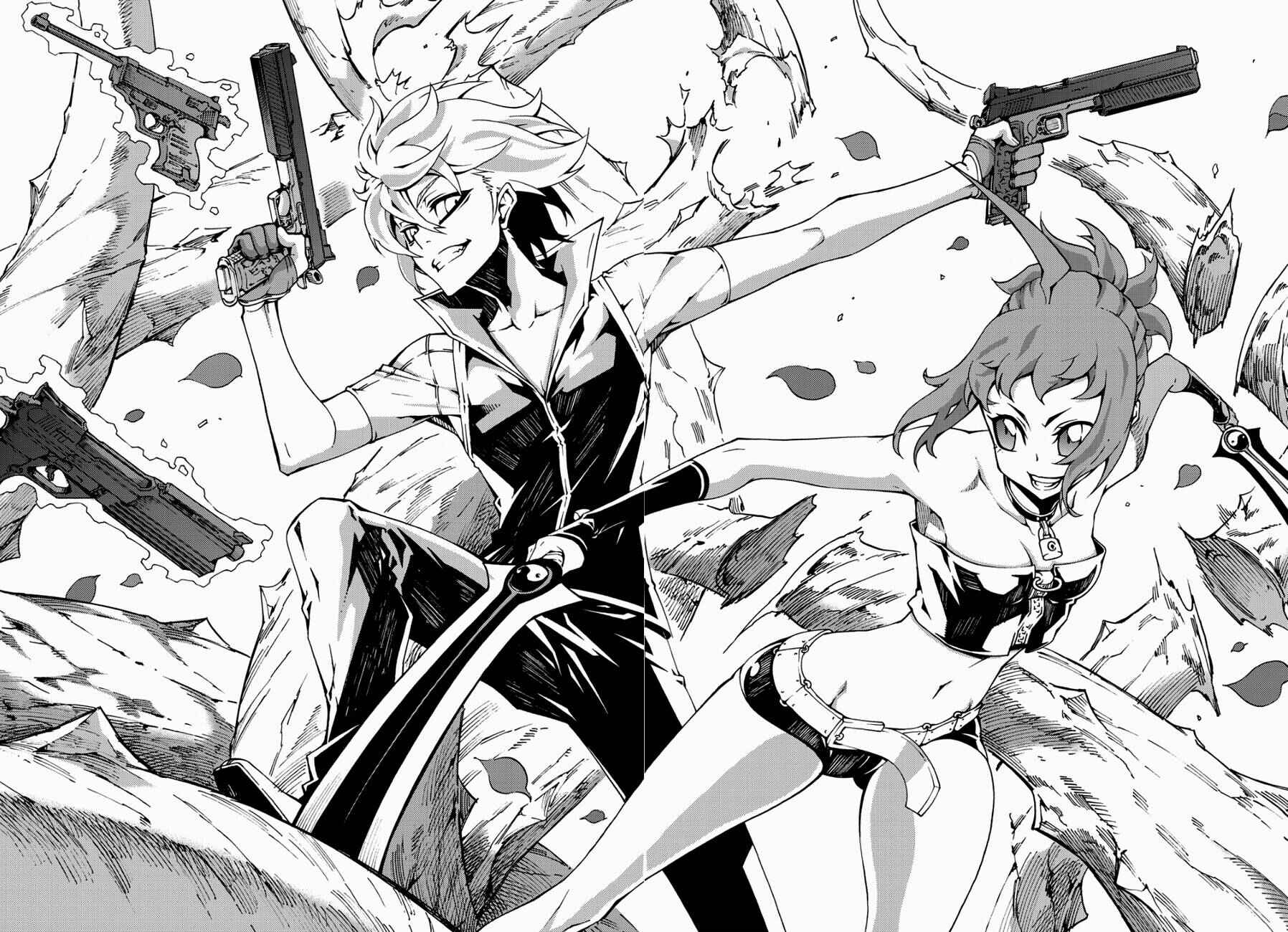 Chapter 123.5 - Page 9
