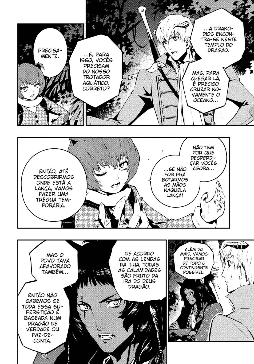 Chapter 16 - Page 34