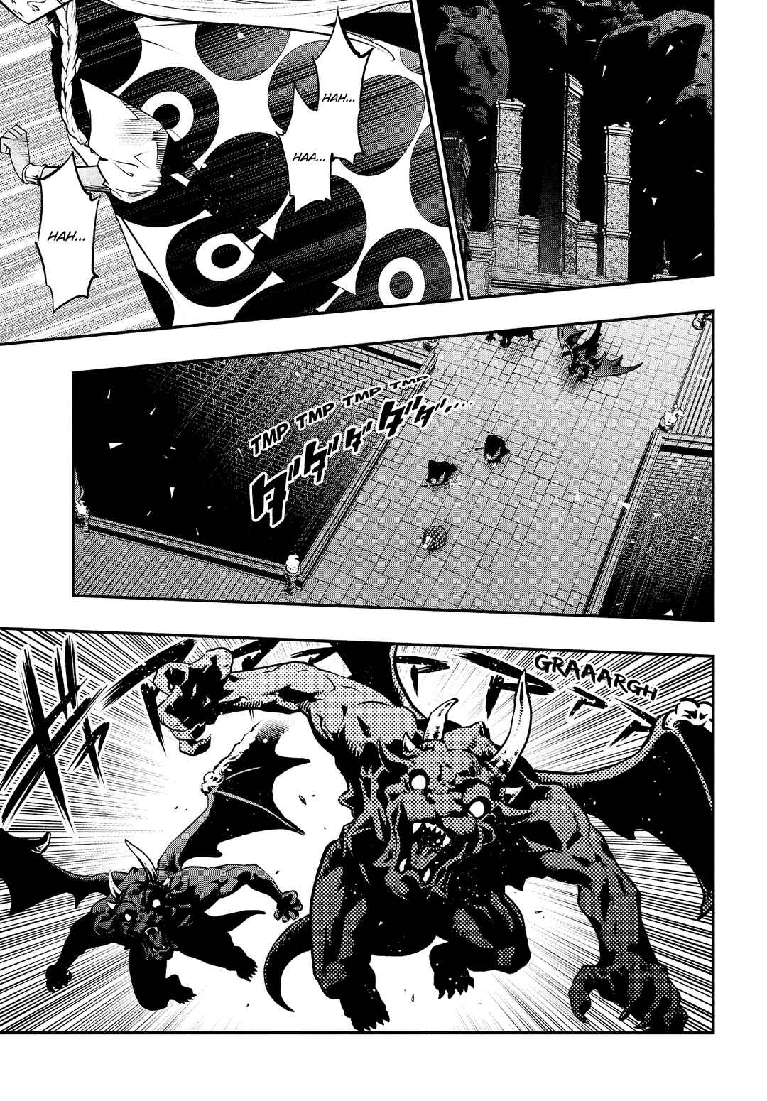 Chapter 16 - Page 39