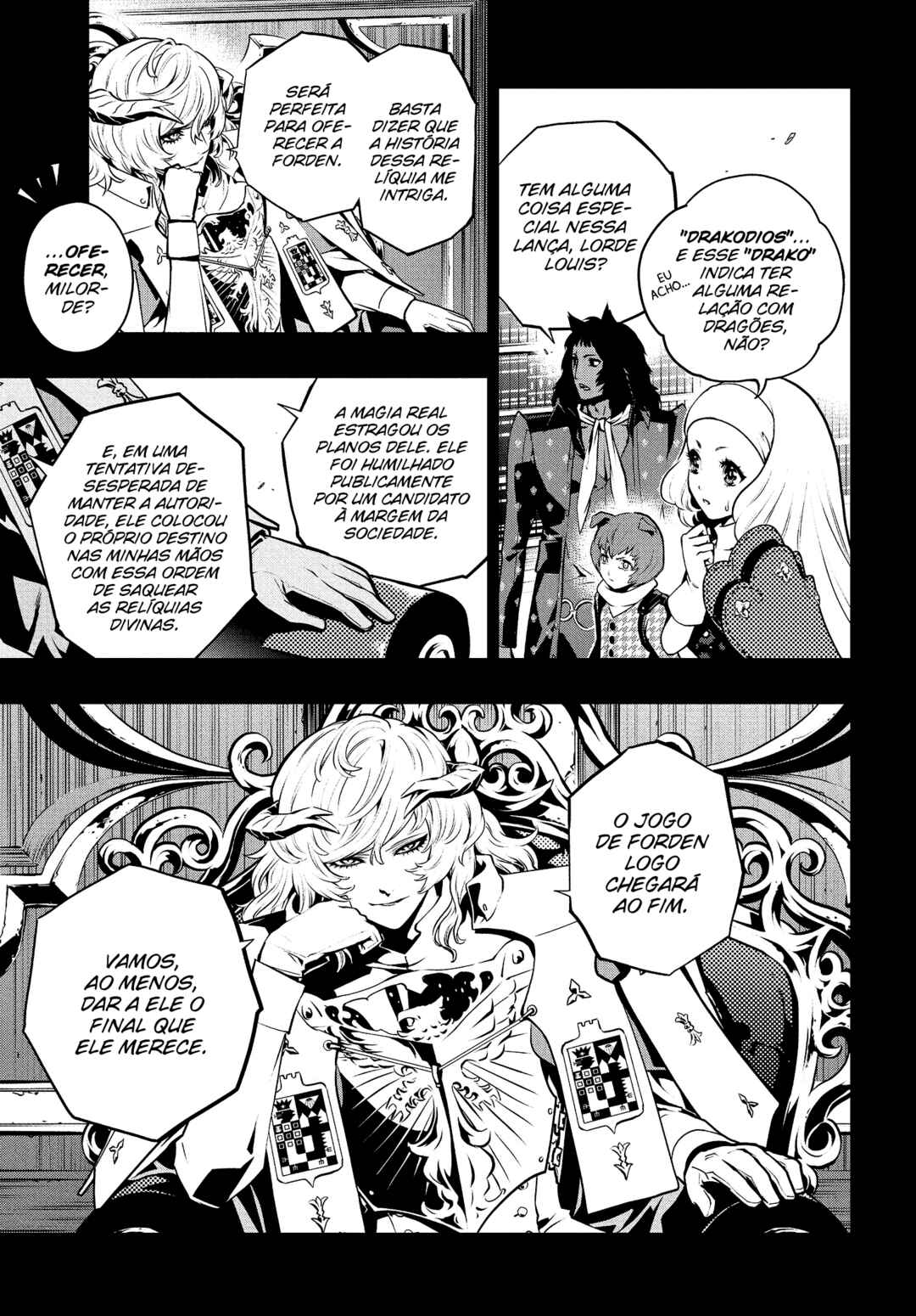 Chapter 16 - Page 7