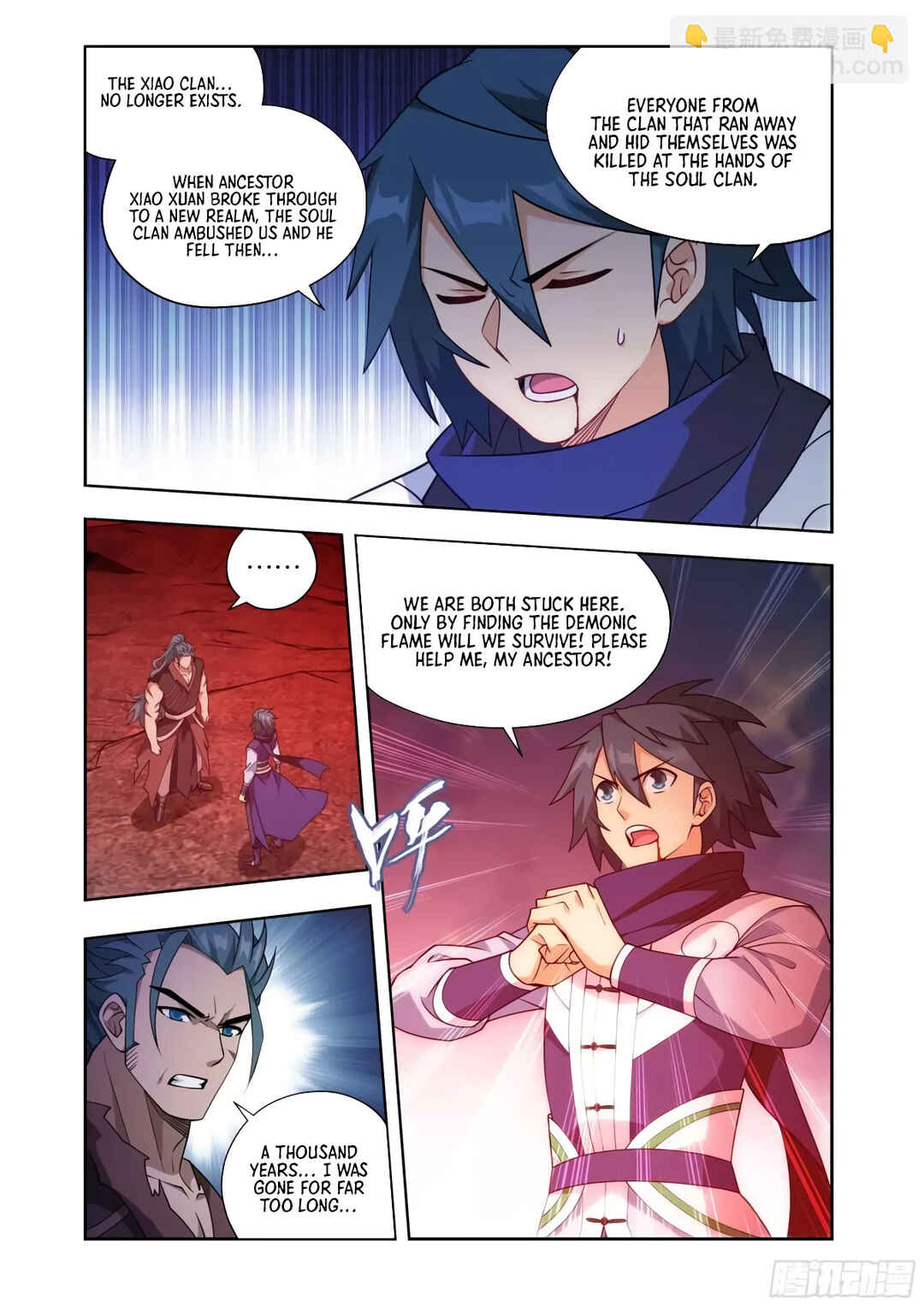 Chapter 420 - Page 12