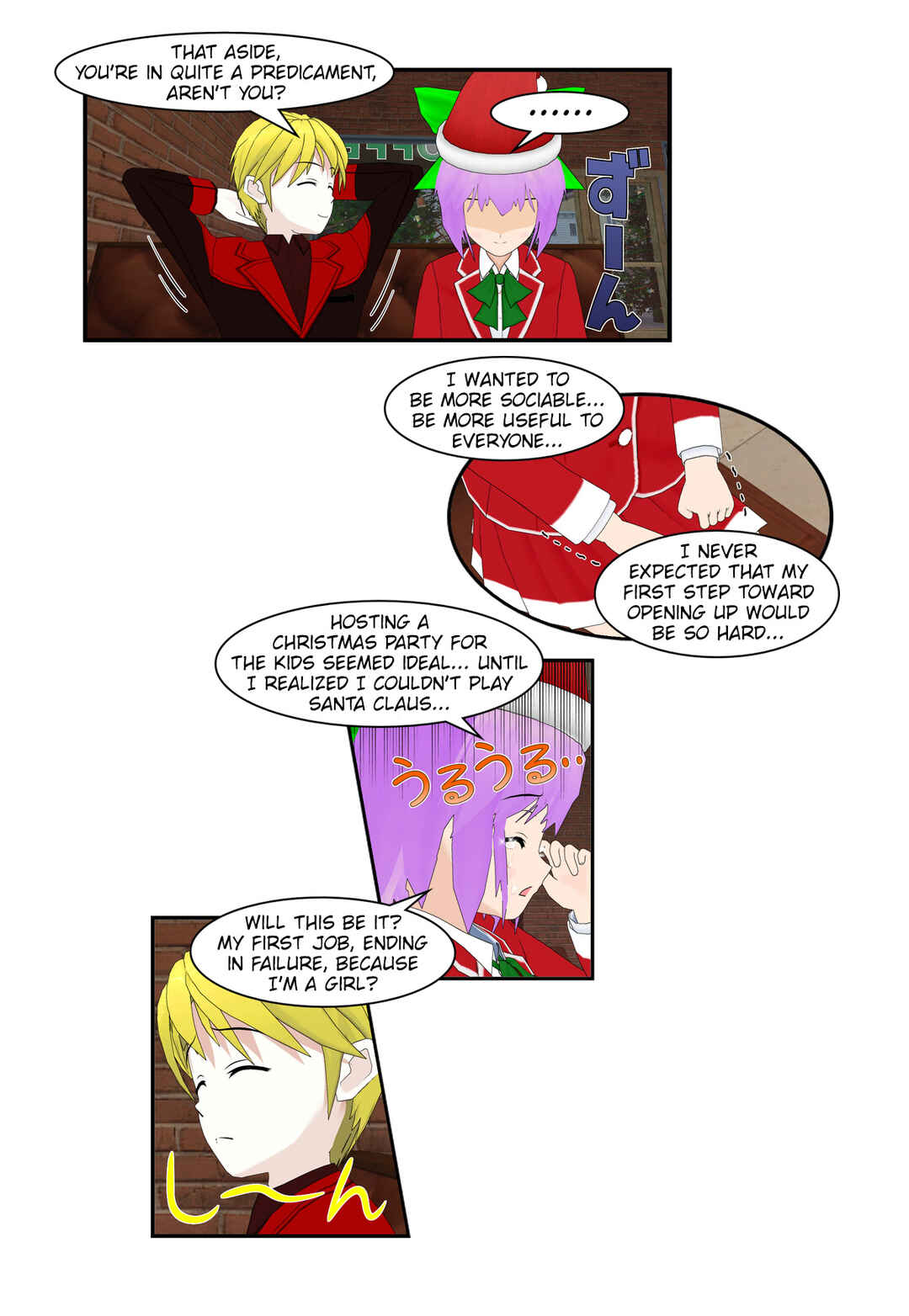 Chapter 39 - Page 17