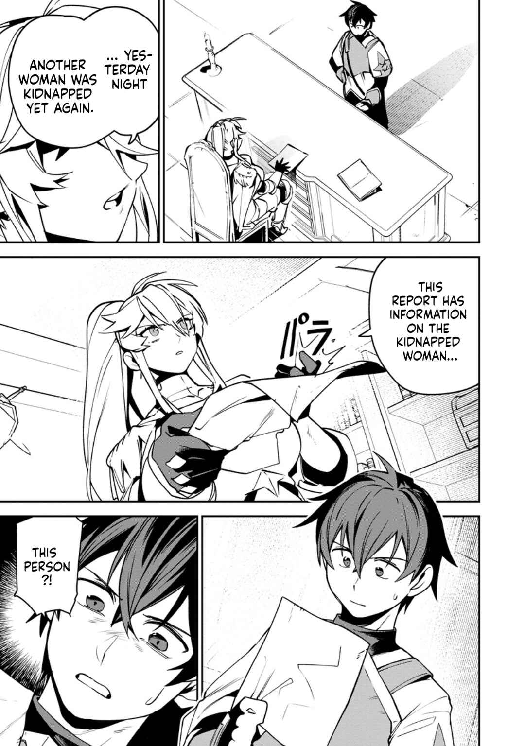 Chapter 12 - Page 2
