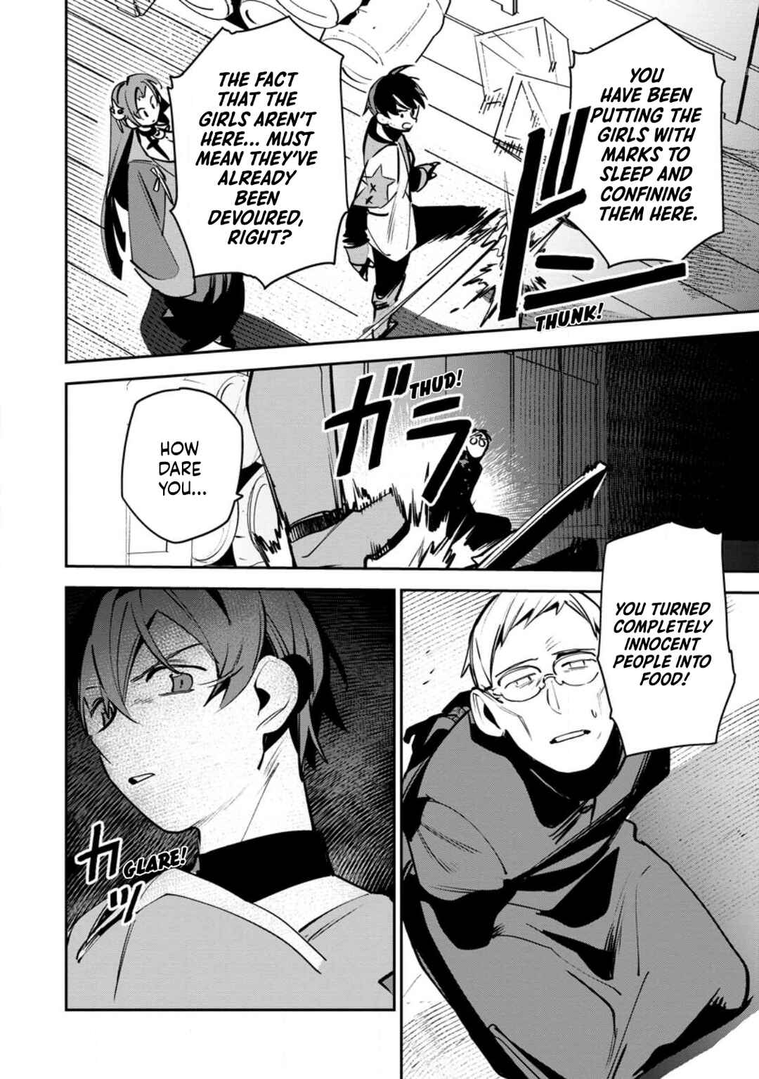 Chapter 12 - Page 23