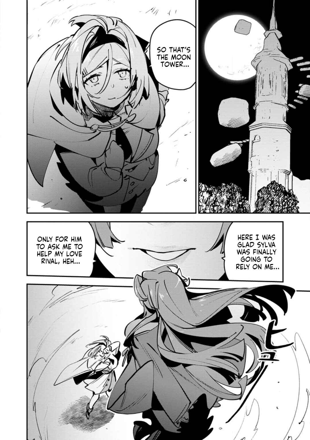Chapter 12 - Page 31
