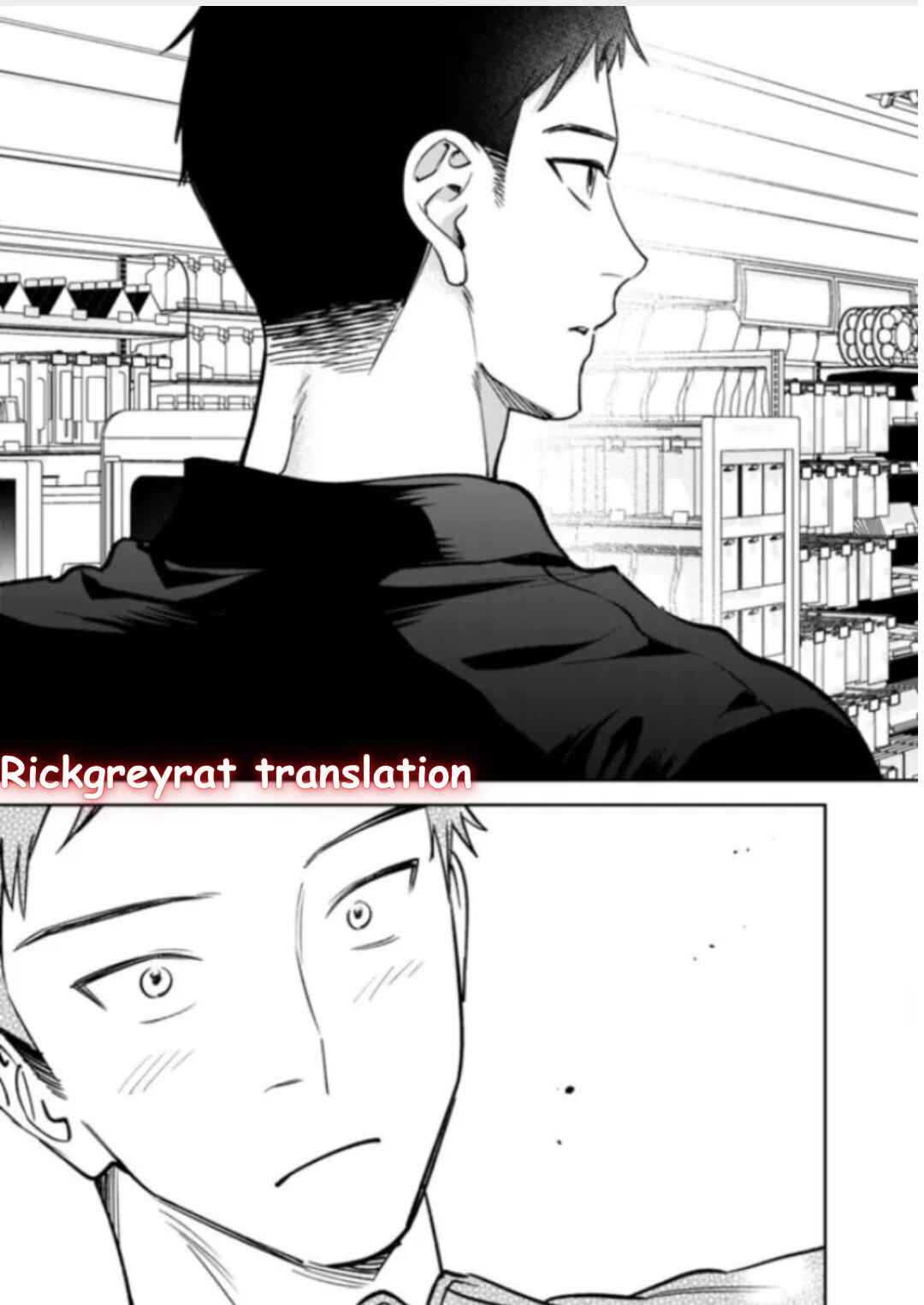 Chapter 16 - Page 13