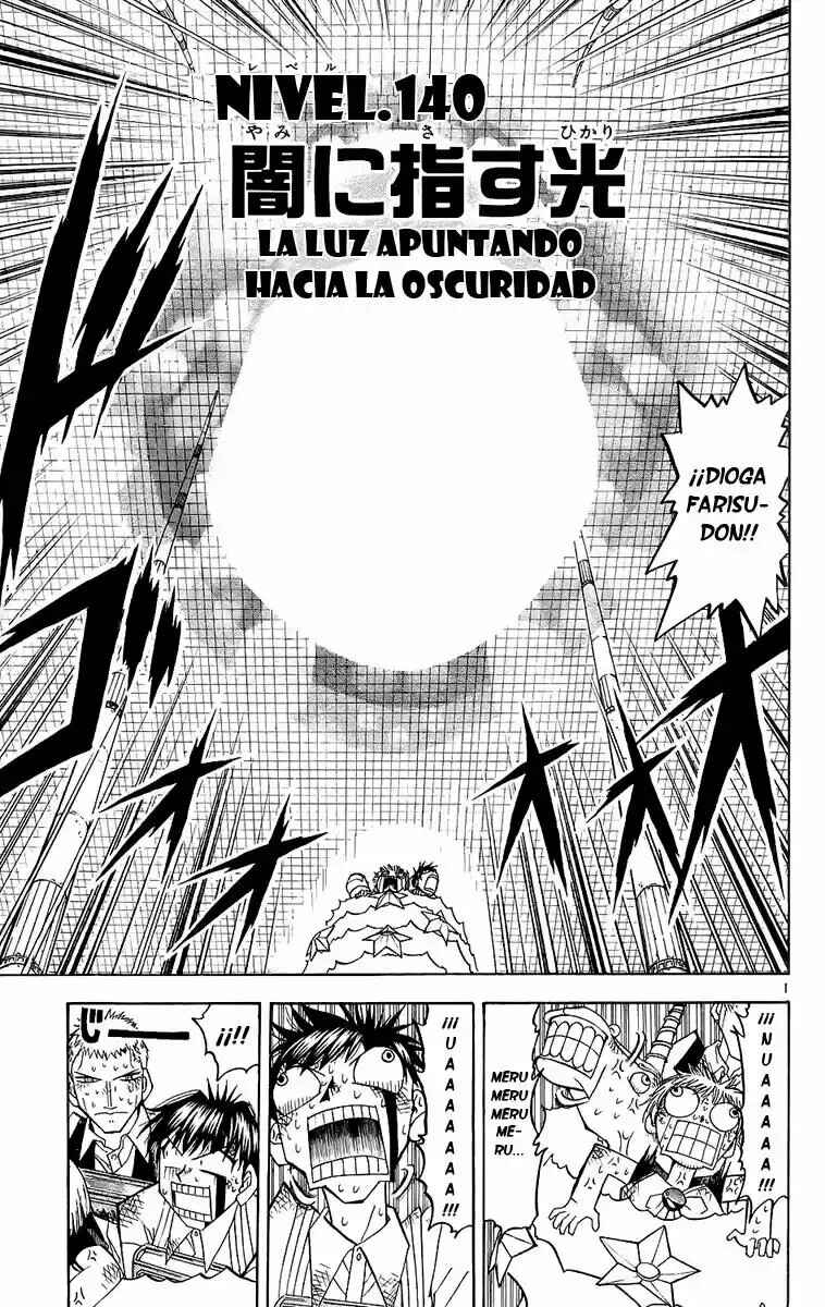 Chapter 140 - Page 1
