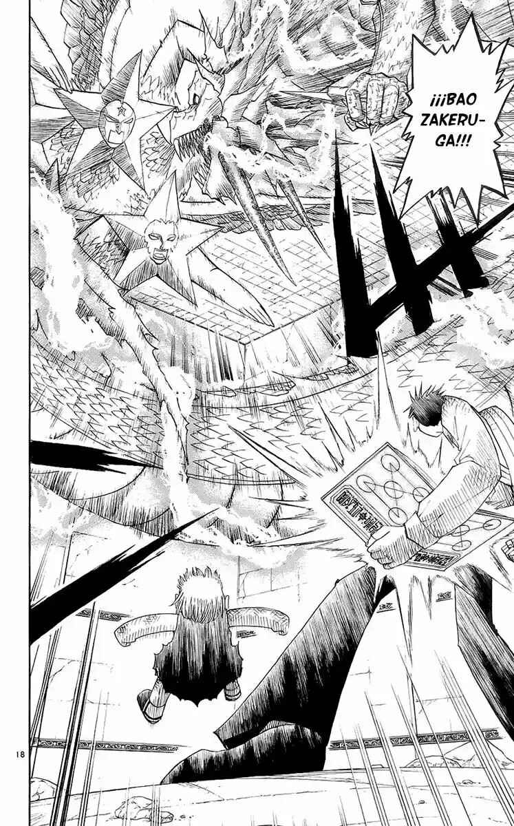 Chapter 140 - Page 17