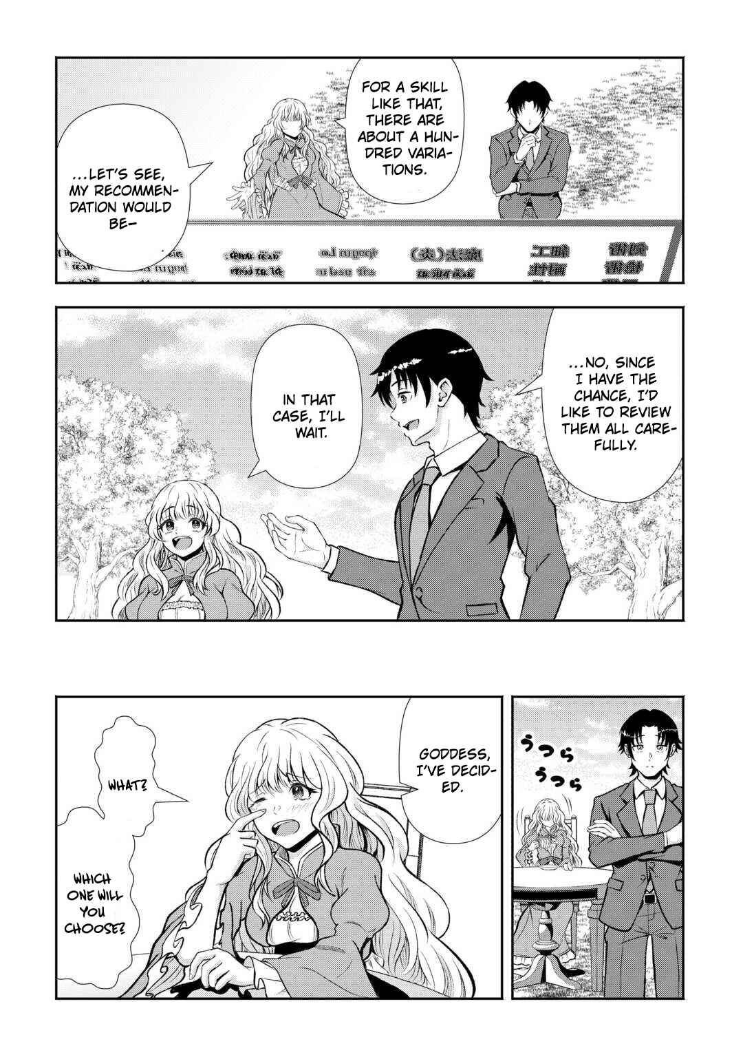 Chapter 1 - Page 13