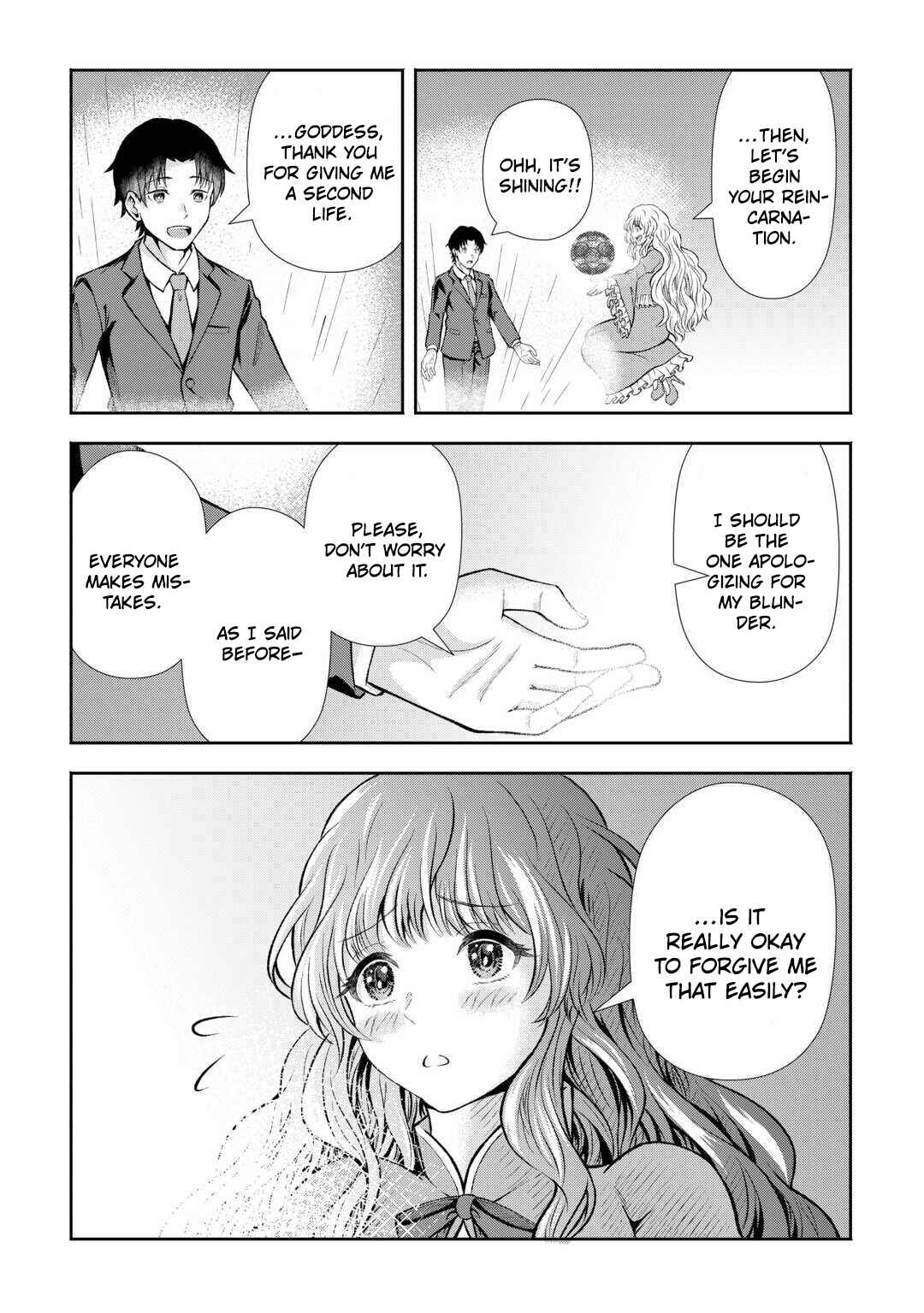 Chapter 1 - Page 16