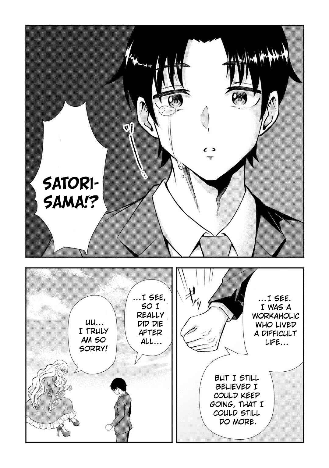 Chapter 1 - Page 7