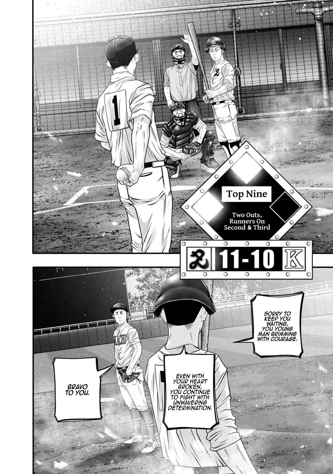 Chapter 459 - Page 12