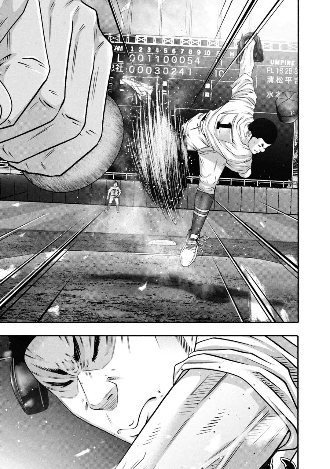Chapter 459 - Page 15