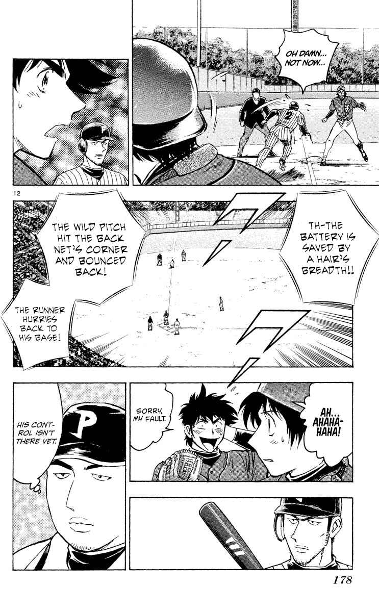 Chapter 517 - Page 12