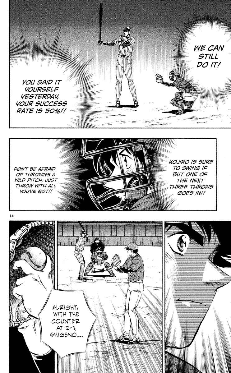 Chapter 517 - Page 14
