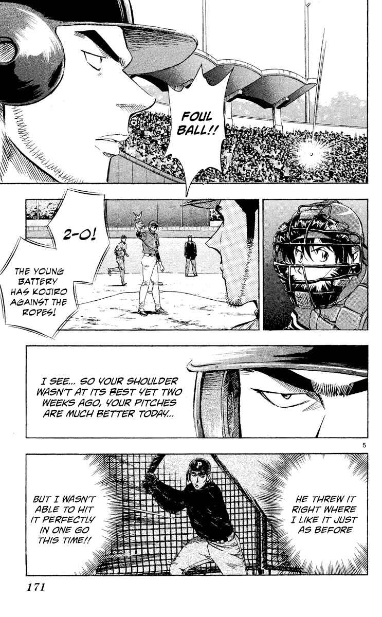 Chapter 517 - Page 5