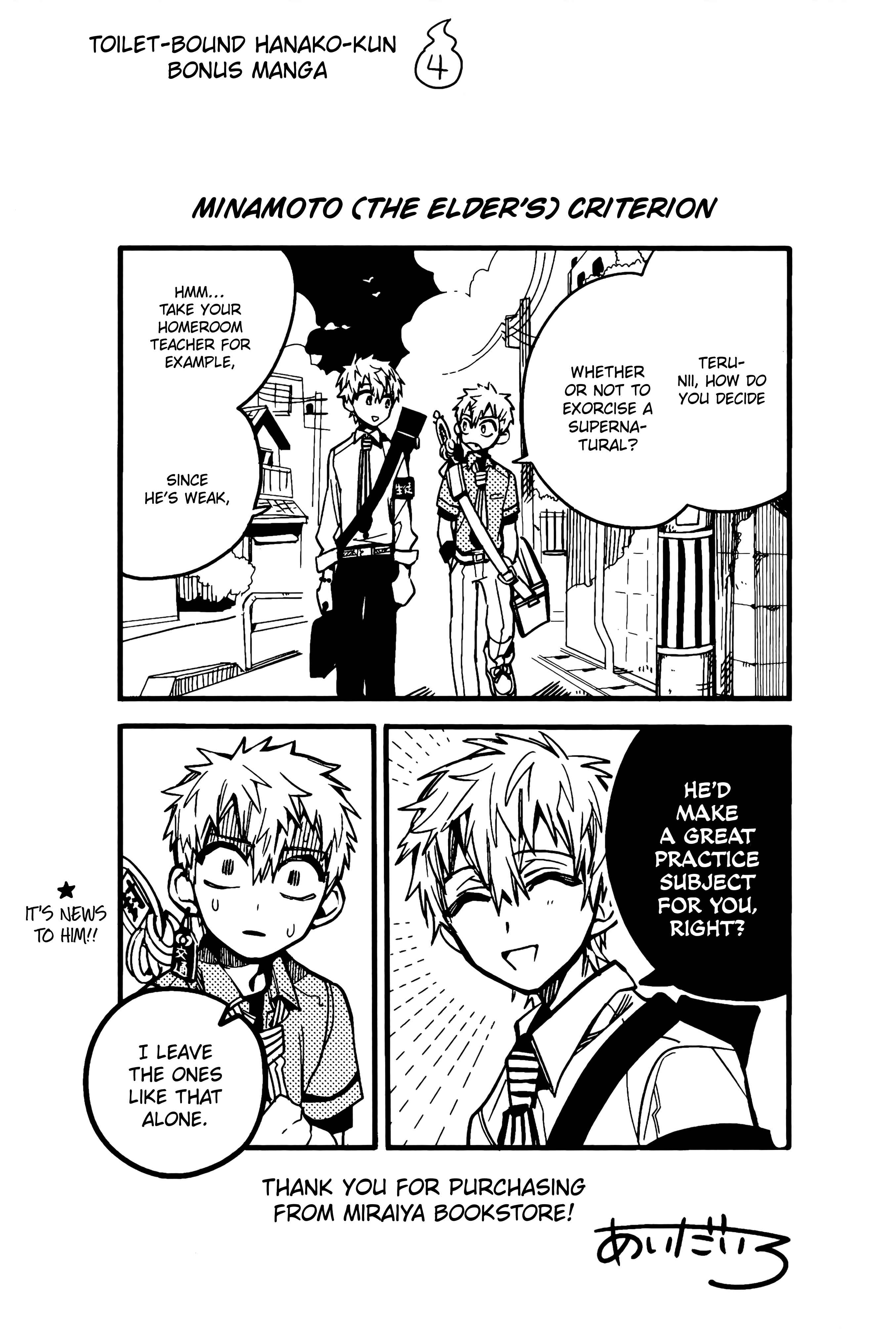 Chapter 70.5 - Page 11