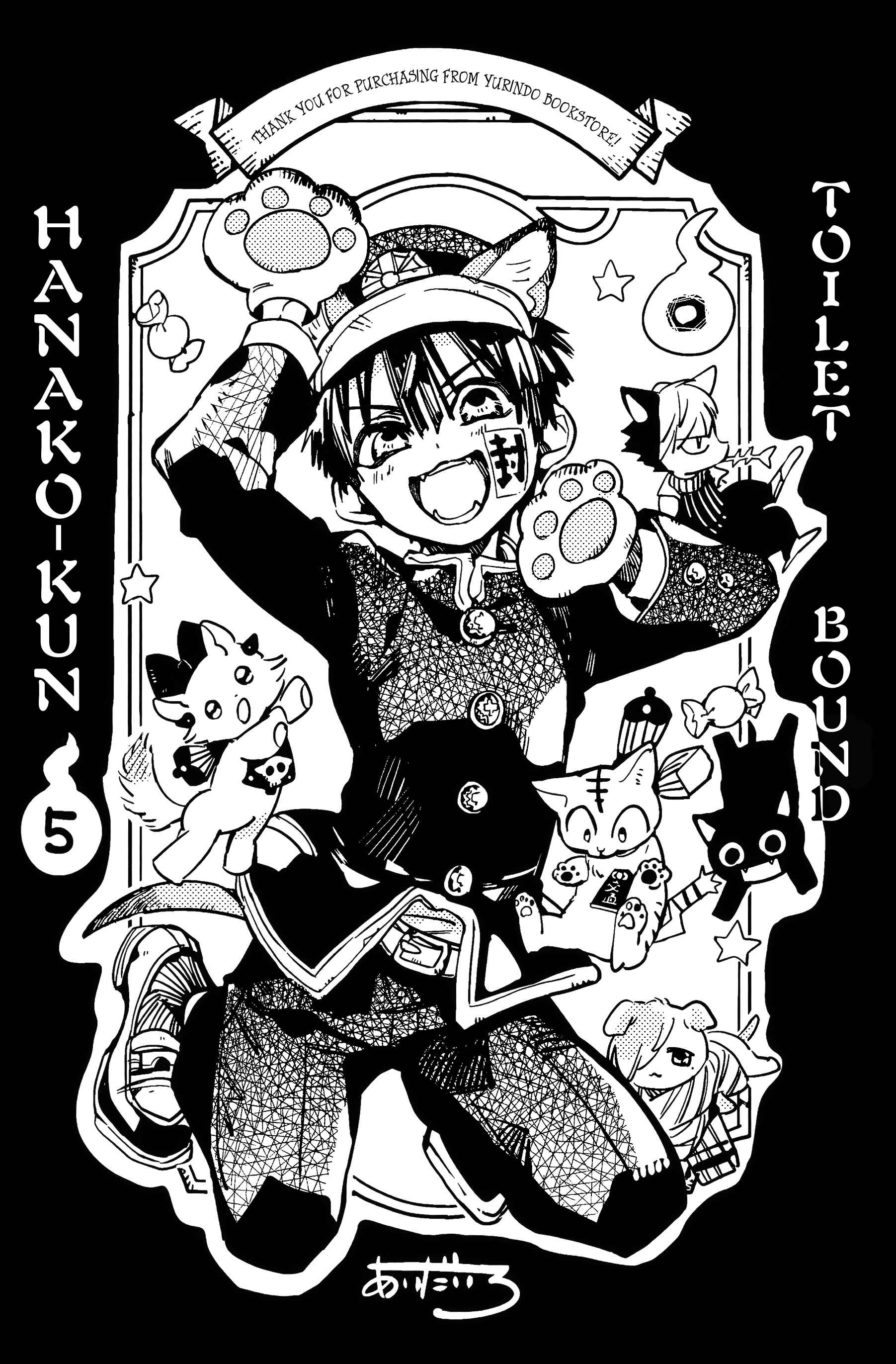 Chapter 70.5 - Page 16