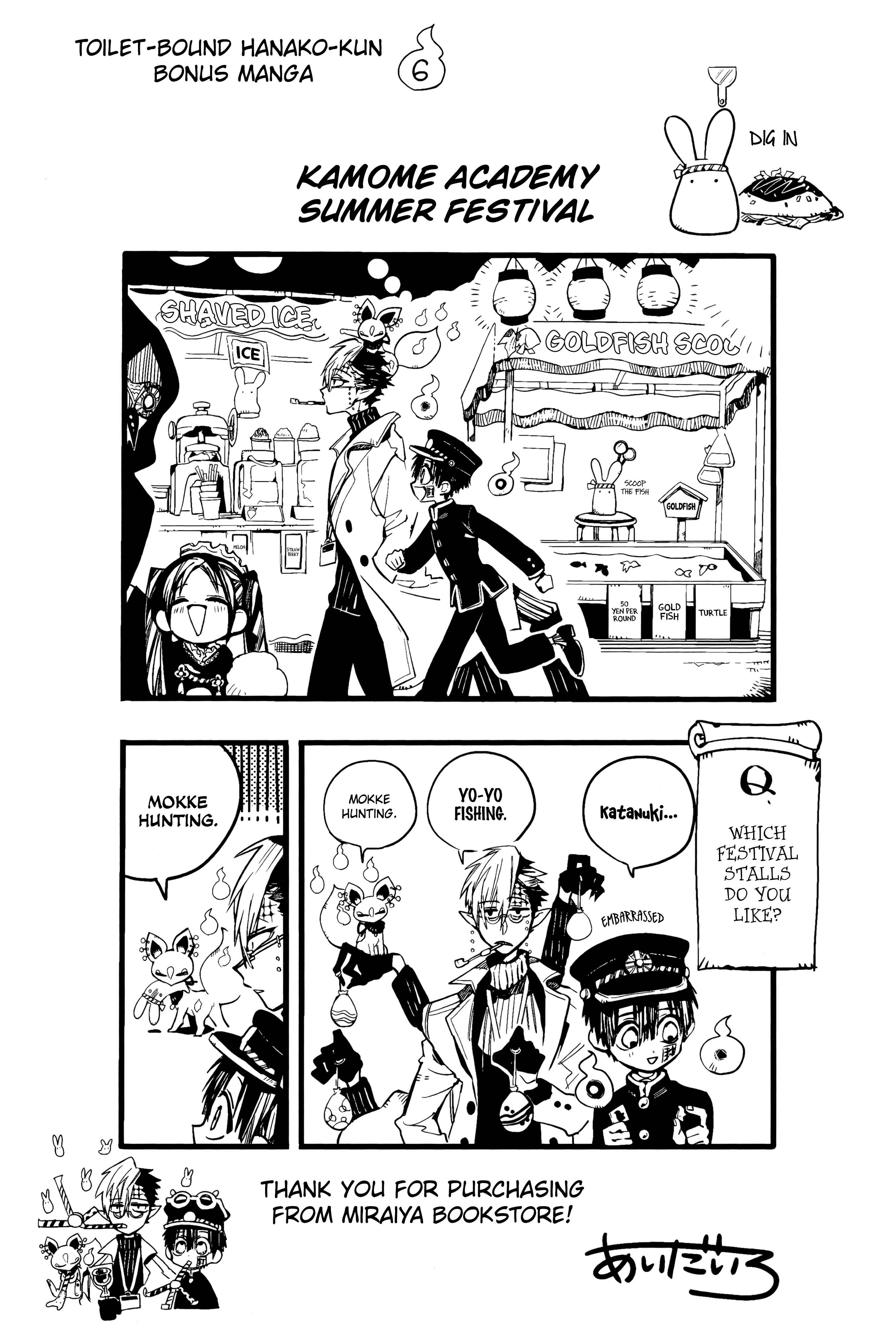 Chapter 70.5 - Page 19