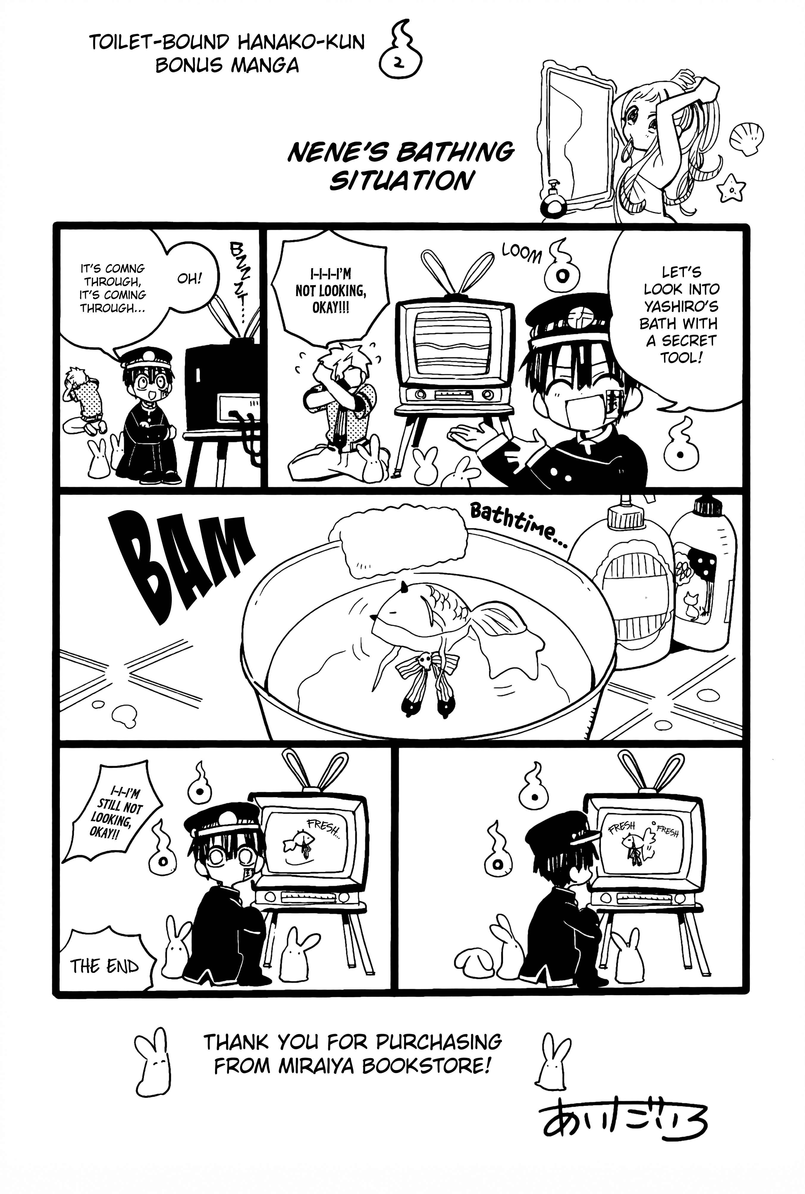 Chapter 70.5 - Page 5