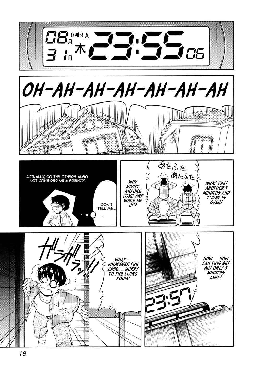 Chapter 29 - Page 22
