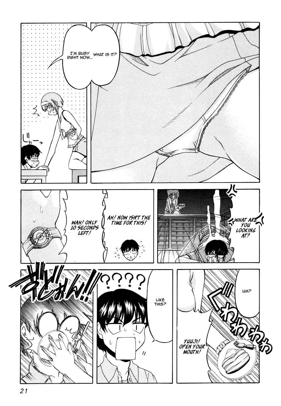 Chapter 29 - Page 24